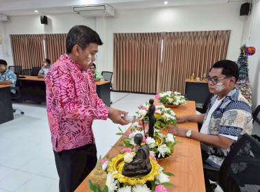 กิจกรรมวันสงกรานต์ ประจำปี 2569 พารามิเตอร์รูปภาพ 2